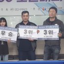 신라당구클럽