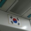 전동차나라 이미지