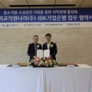 더케이시스템