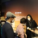 진주청동기문화박물관 이미지