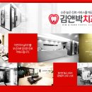 국민은행(동천동지점) 이미지