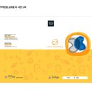이영주디자인연구소 이미지