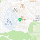 신풍동 123 앞 이미지