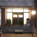 카페꽁냥 이미지