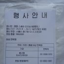 부동산777공인중개사사무소 이미지