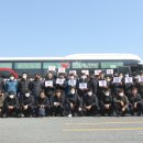 경남경찰청 제1기동대 이미지