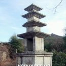 탑동 5층석탑 이미지