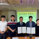 강원 춘천북부노인복지관 강원일보