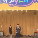 2023 생활문화페스타 in 양평 이미지