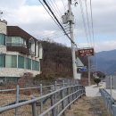 익종태봉석조물