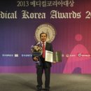 동원메디칼 - 하남시 미사강변서로 25 | 동원메디칼