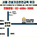 우석치과의원 이미지