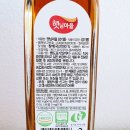 햇님상회 이미지