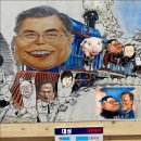 전남예술고등학교 이미지