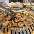 마포무대포주먹고기