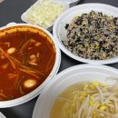 세이폴스튜디오 이미지