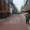 가양시니어스타워 이미지