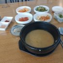 예가수제순대 이미지