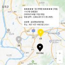 현풍영업소 이미지