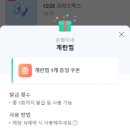 돈형 이미지