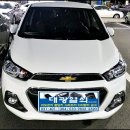 대광자동차정비센터 이미지