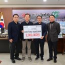 한전 봉화지사 이미지