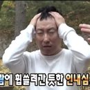 참새노래연습장 - 제주시 신대로16길 42 | 참새노래연습장