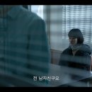 경아의 딸 Gyeong-ah’s Daughter , 2022 이미지