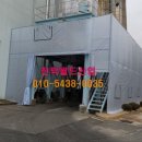 천막월드산업