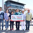 금고1리 이미지