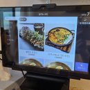 세븐일레븐 마산회원합성점 | 마산 합성동 돈까스 특별한 메뉴 구성 꿈꾸는 식탁 수제돈까스 마산합성점 후기