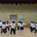 김포초등학교
