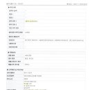 수성윤정실버타운 이미지