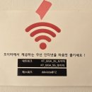 또이따 이미지