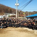 엘에스기업 디지털타임스