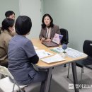 수성구보건소 이미지