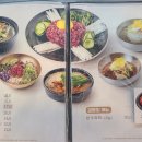 장원갈비 이미지