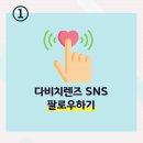 나렌즈(중앙로점) 이미지