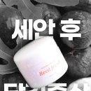 뷰티리드 이미지