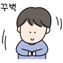 청목농장 이미지