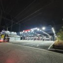 민성세차장 | 인천 온수사용이 가능한 셀프 세차장 논현동 킹콩샤워 세차장