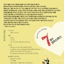아트스페이스연 Daum카페