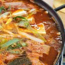 경원식당 구리점 | ​🍲 [구리 맛집] 성시경도 인정한 부대찌개 끝판왕! '경원식당 구리점' 솔직 후기