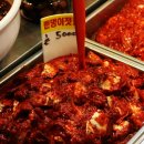 시온반찬 이미지