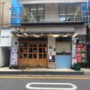 서초대로54길 29-5 이미지