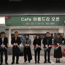 경기인터넷신문