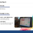 (주)알에스 이미지