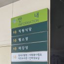 영등포본동공립작은도서관 이미지