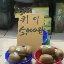 시골장터 이미지