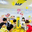 행복나무유치원 이미지